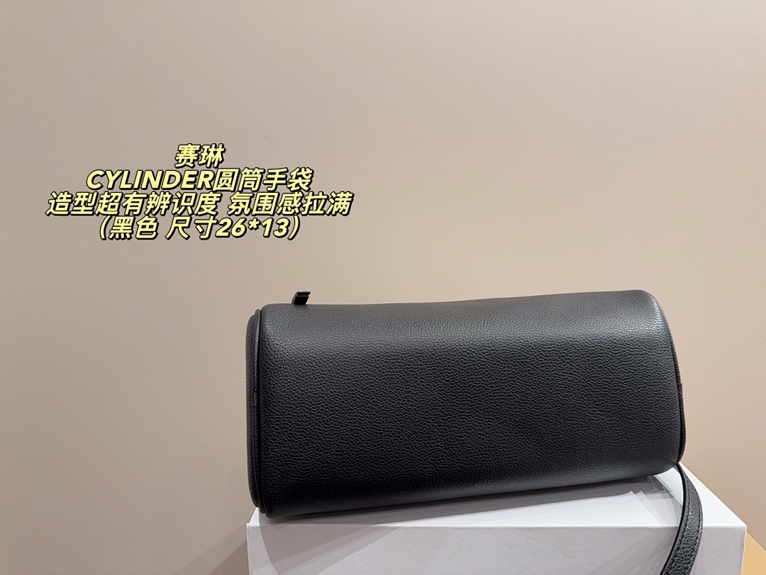Celine Cylinder Bag