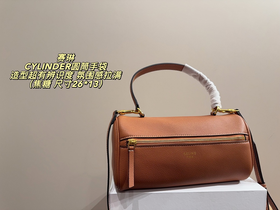Celine Cylinder Bag view