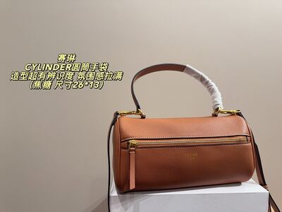 Celine Cylinder Bag view 11