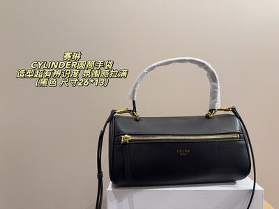Celine Cylinder Bag view 12