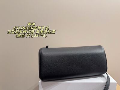 Celine Cylinder Bag