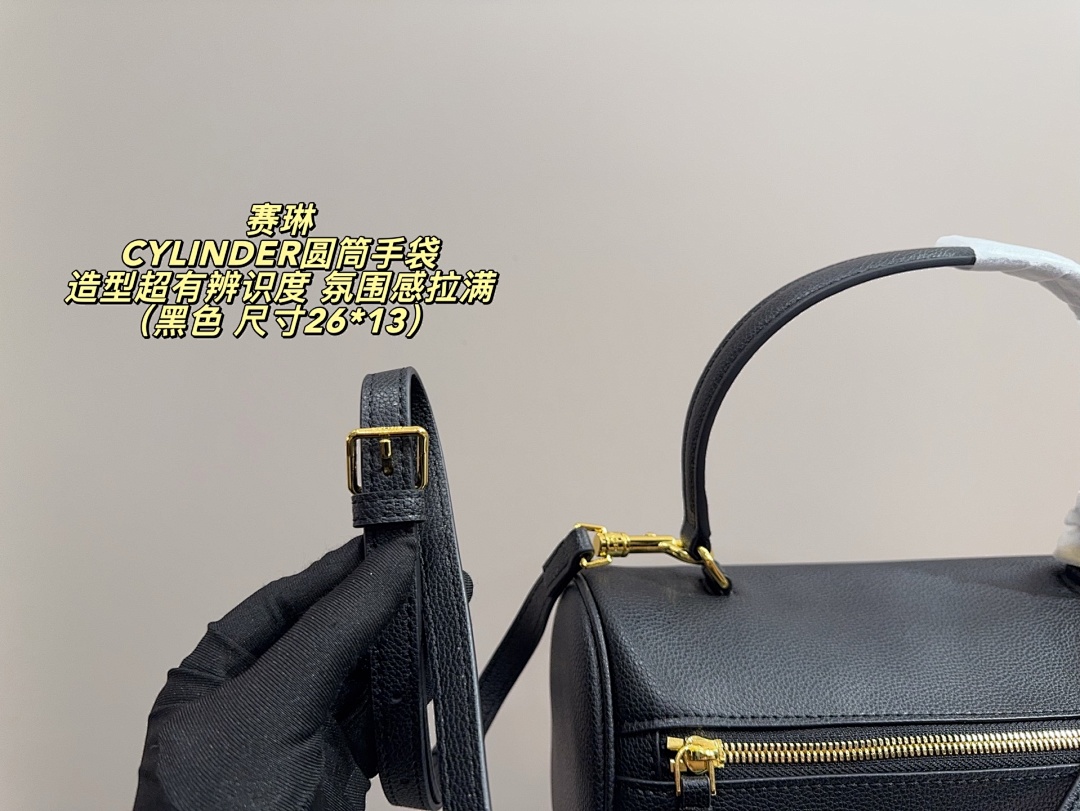 Celine Cylinder Bag view