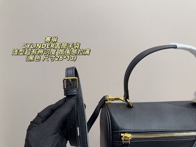 Celine Cylinder Bag view 3