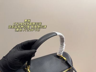 Celine Cylinder Bag view 4