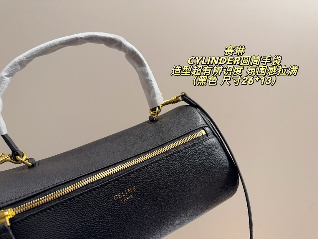 Celine Cylinder Bag view