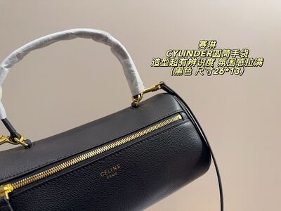 Celine Cylinder Bag view 5