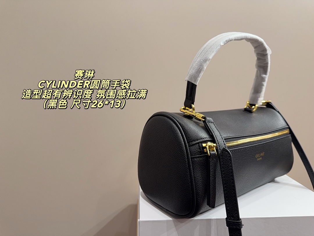 Celine Cylinder Bag view