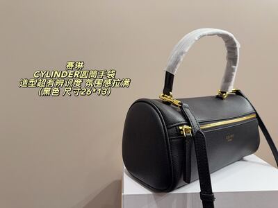 Celine Cylinder Bag view 6