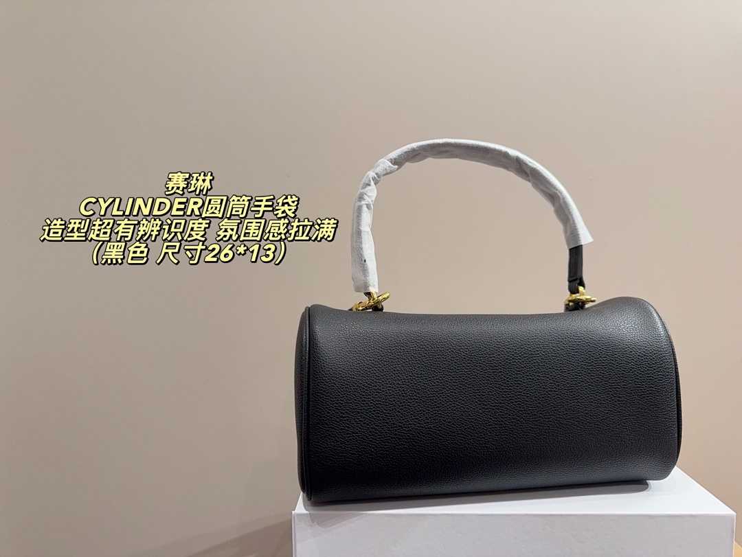 Celine Cylinder Bag view
