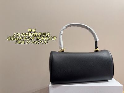 Celine Cylinder Bag view 7