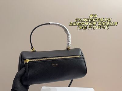 Celine Cylinder Bag view 8