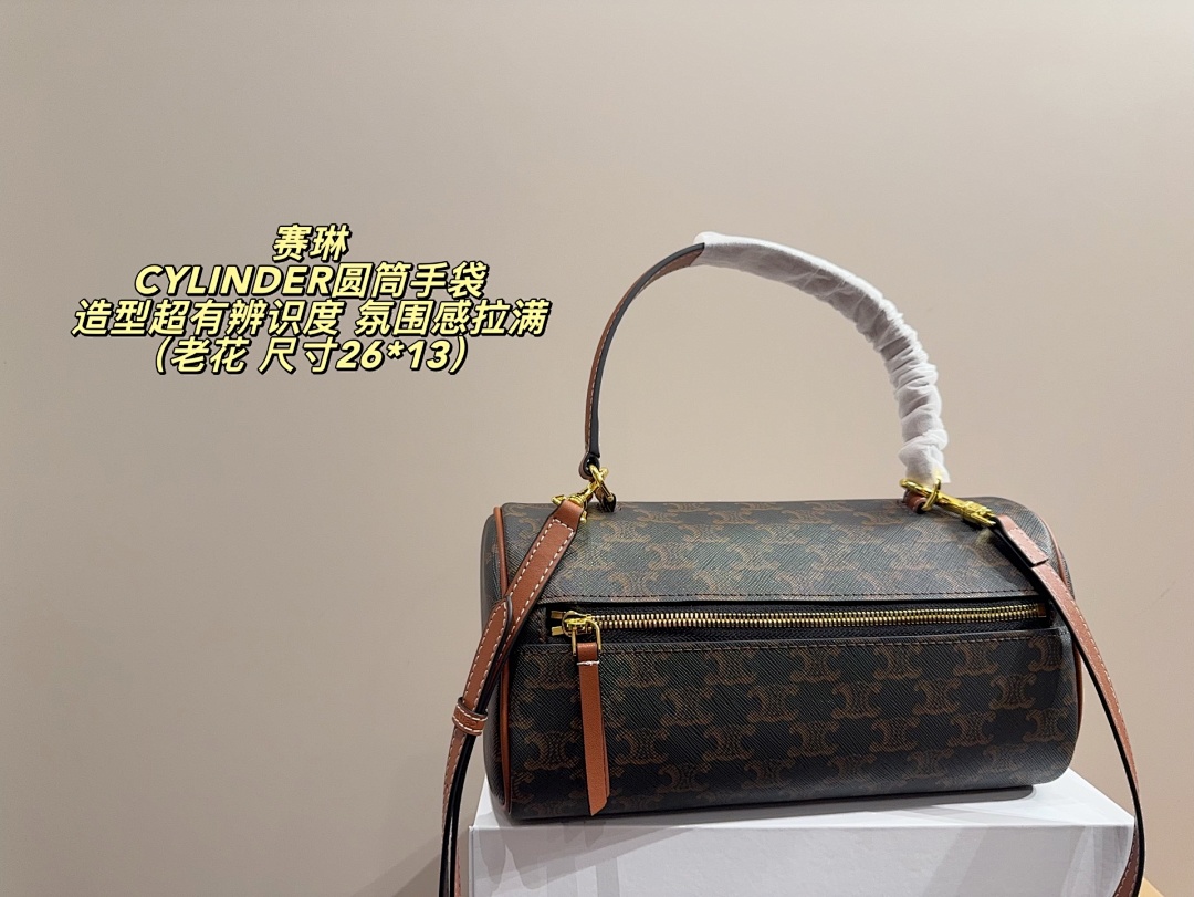 Celine Cylinder Bag view
