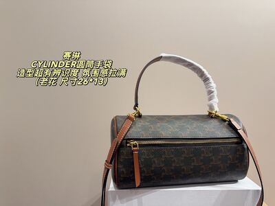 Celine Cylinder Bag view 10