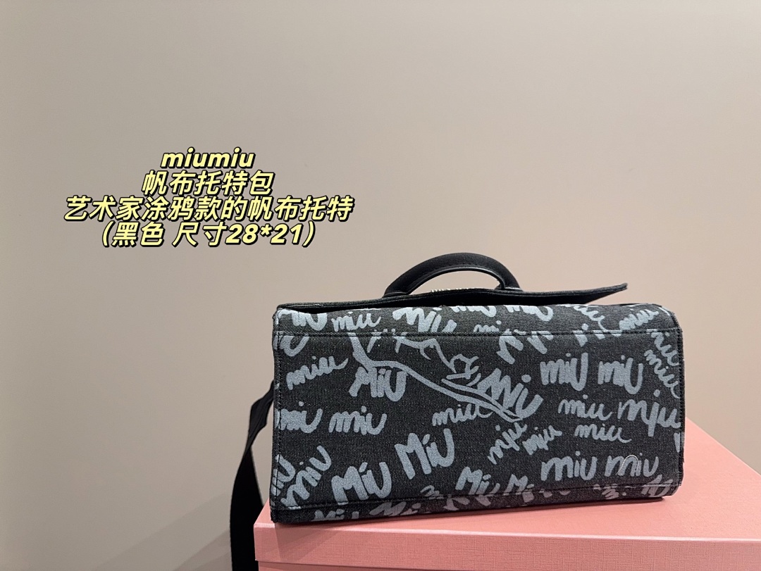 Miu Miu Logo Shoulder Bag
