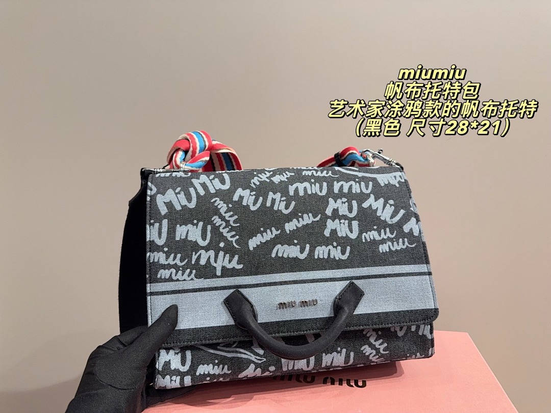 Miu Miu Logo Shoulder Bag view