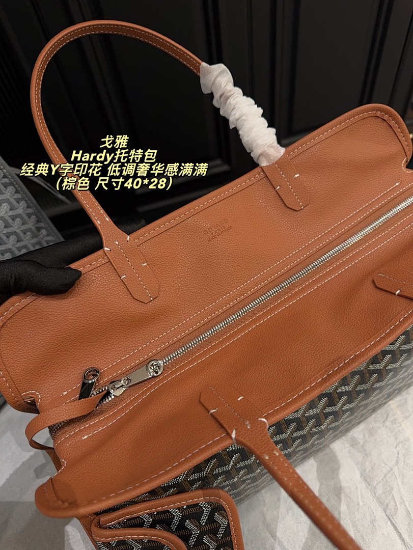 Goyard Hardy Tote Bag