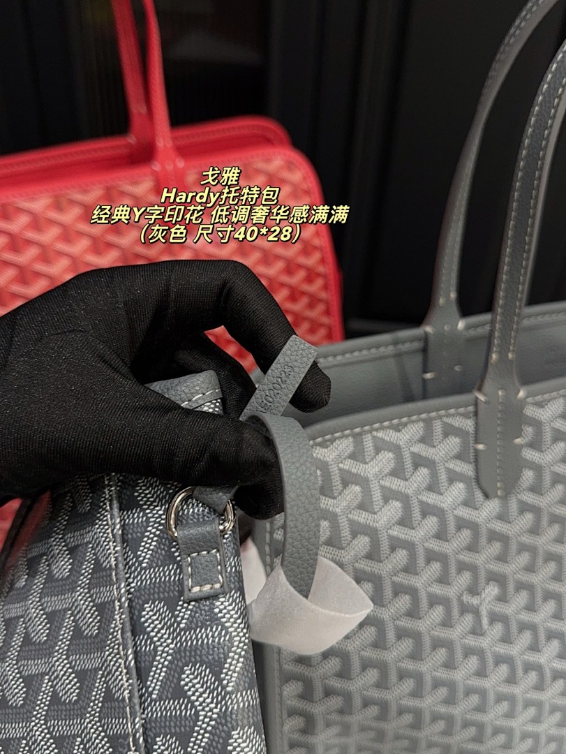 Goyard Hardy Tote Bag view