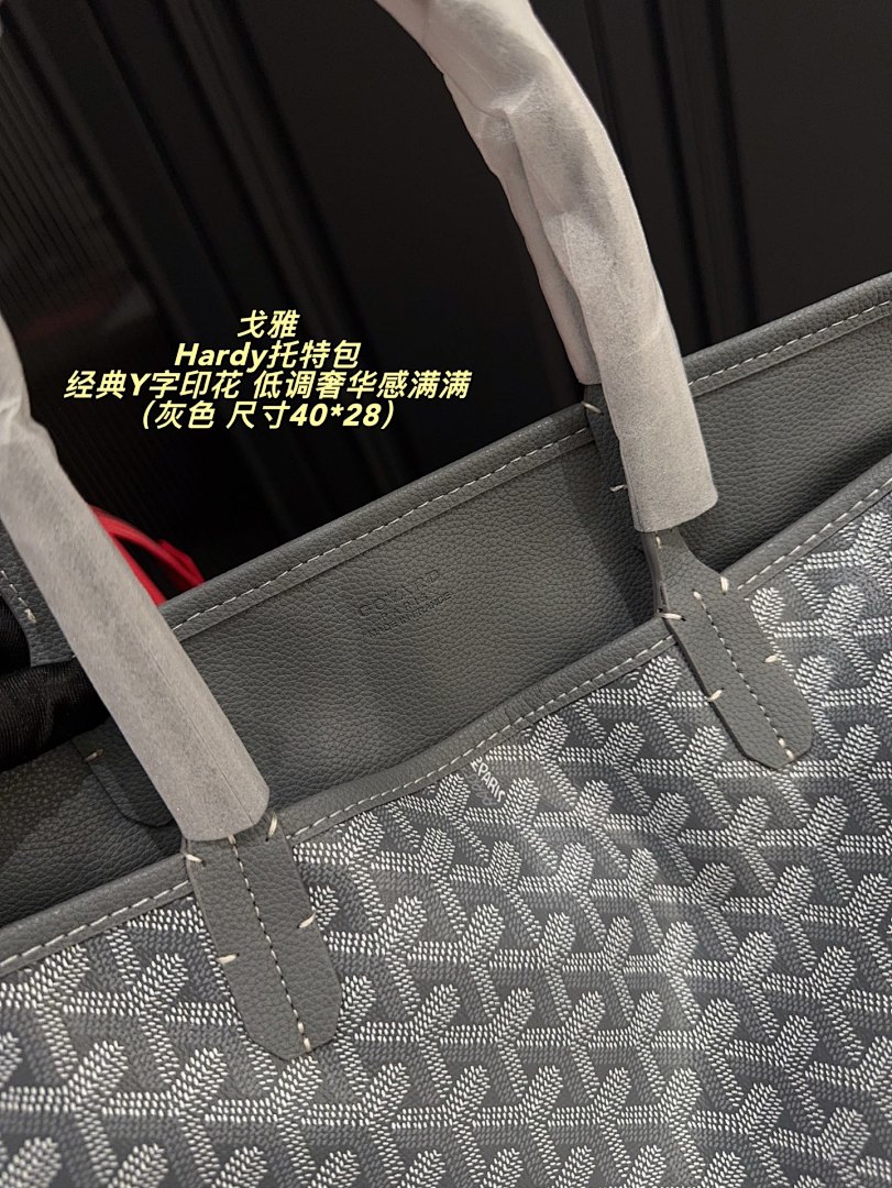 Goyard Hardy Tote Bag view