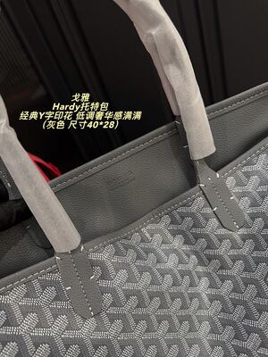 Goyard Hardy Tote Bag view 13