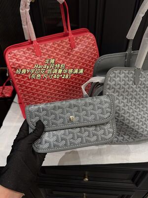 Goyard Hardy Tote Bag view 15