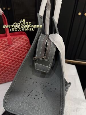 Goyard Hardy Tote Bag view 16
