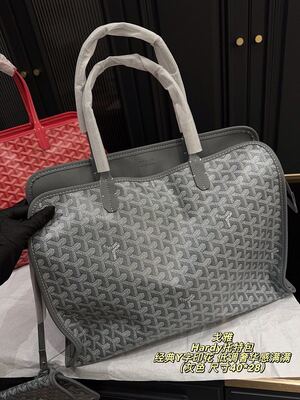 Goyard Hardy Tote Bag view 17