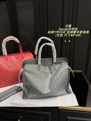 Goyard Hardy Tote Bag view 18