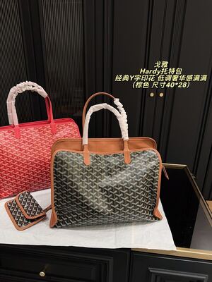 Goyard Hardy Tote Bag view 20
