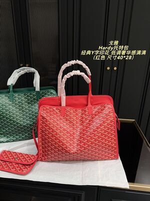 Goyard Hardy Tote Bag view 23