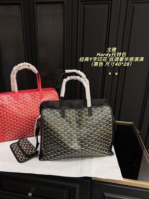 Goyard Hardy Tote Bag view 24
