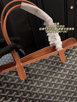 Goyard Hardy Tote Bag view 3