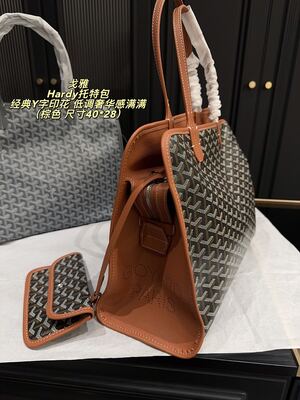 Goyard Hardy Tote Bag view 7