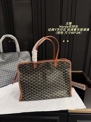Goyard Hardy Tote Bag view 8