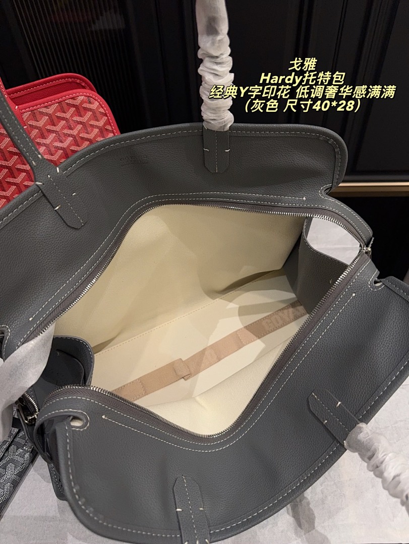 Goyard Hardy Tote Bag view