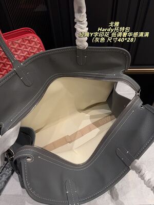 Goyard Hardy Tote Bag view 10