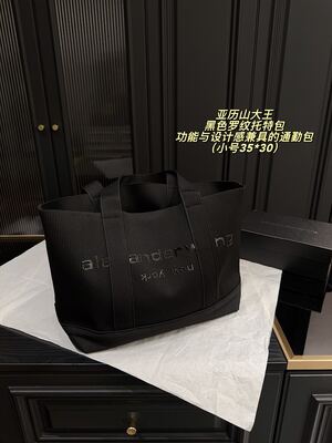 Other Shoulder Bag view 12