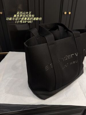 Other Shoulder Bag view 15