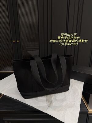 Other Shoulder Bag view 16