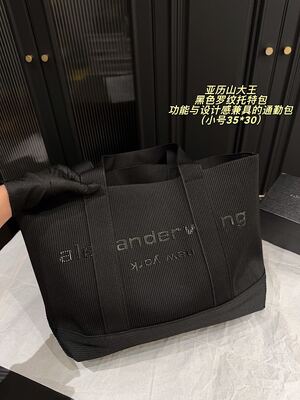 Other Shoulder Bag view 17
