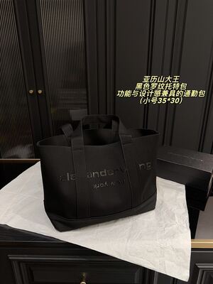 Other Shoulder Bag view 18