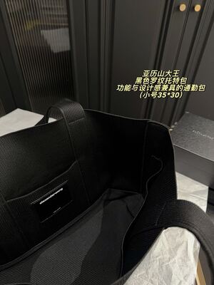 Other Shoulder Bag view 10