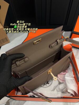 Hermes Kelly Elan Bag view 13