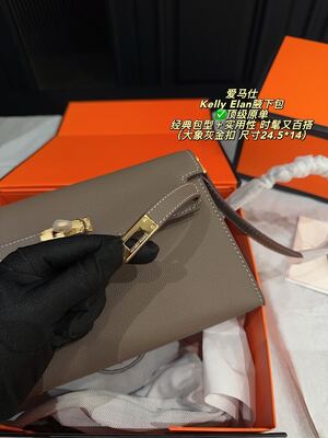 Hermes Kelly Elan Bag view 15