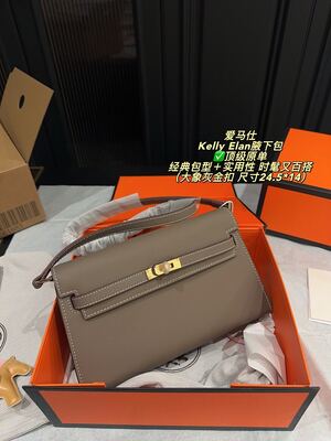 Hermes Kelly Elan Bag view 16