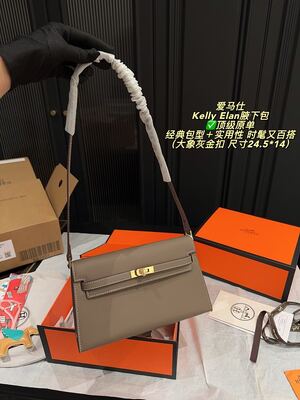 Hermes Kelly Elan Bag view 17