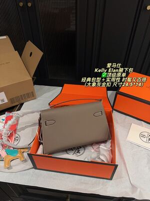 Hermes Kelly Elan Bag view 19