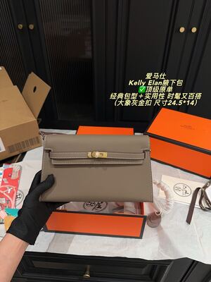Hermes Kelly Elan Bag view 20
