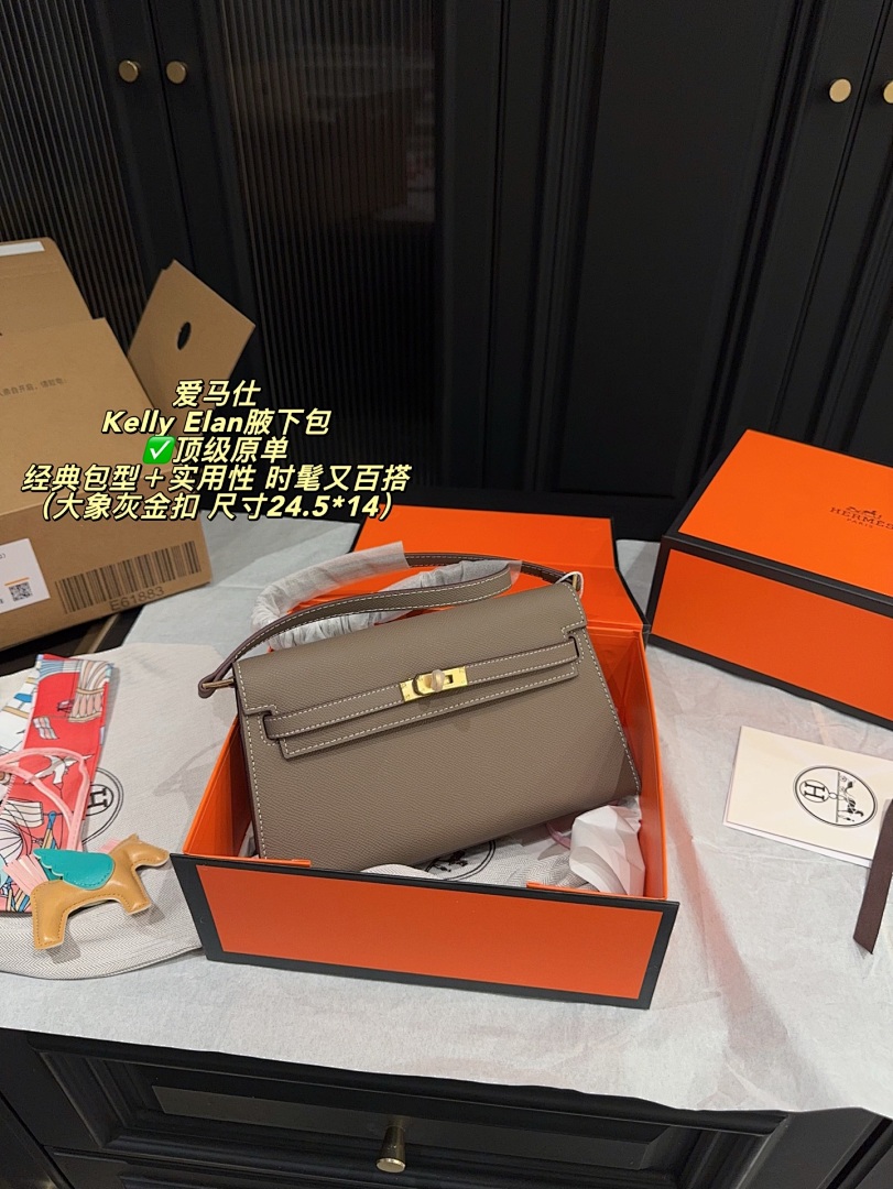 Hermes Kelly Elan Bag view