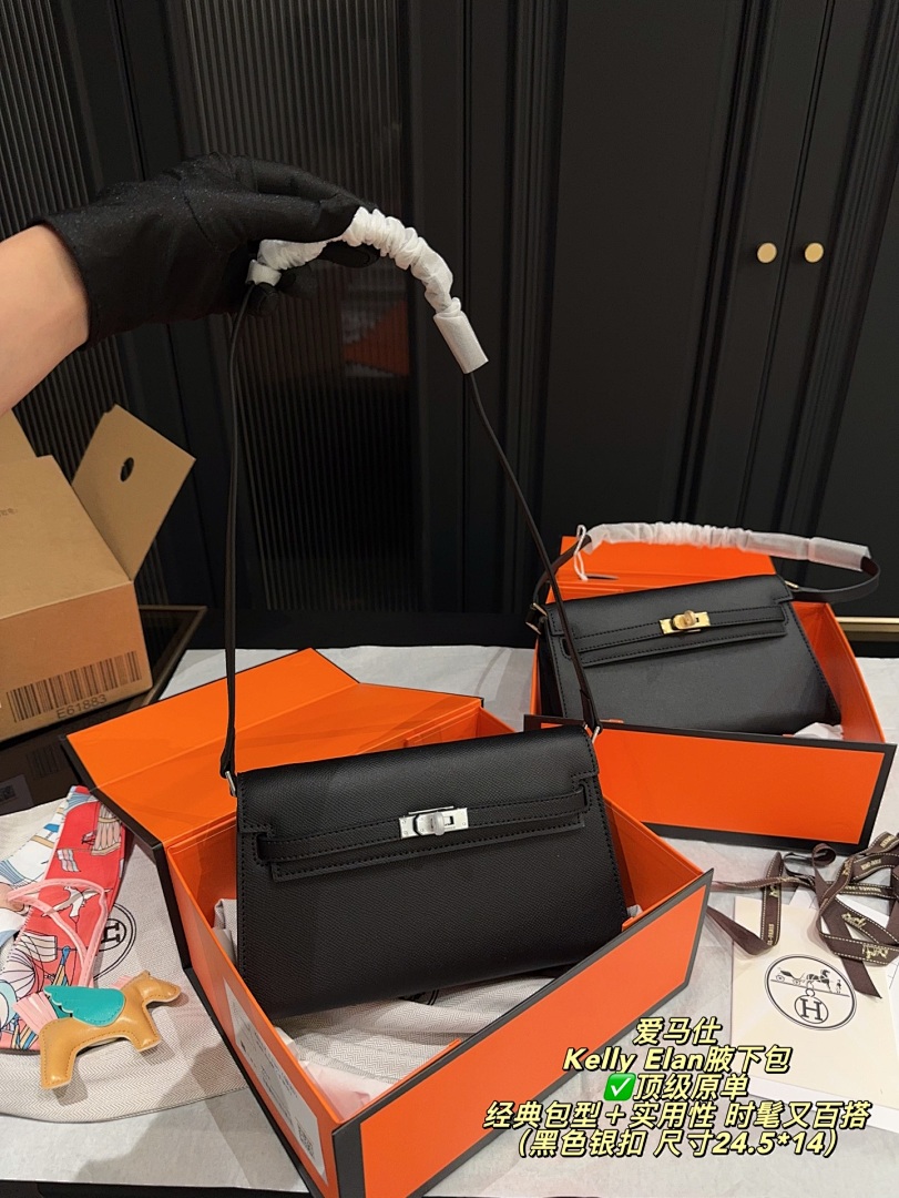 Hermes Kelly Elan Bag view