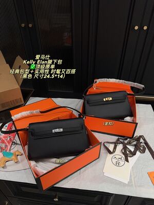 Hermes Kelly Elan Bag view 27